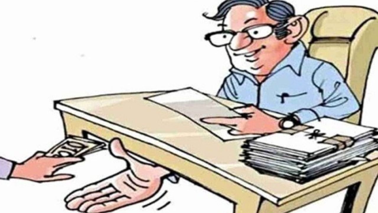 बिहार में एक और घूसखोर अधिकारी हुआ अरेस्ट, विजलेंस ने सीवान से राजस्व कर्मी को रिश्वत लेते रंगे हाथ किया गिरफ्तार