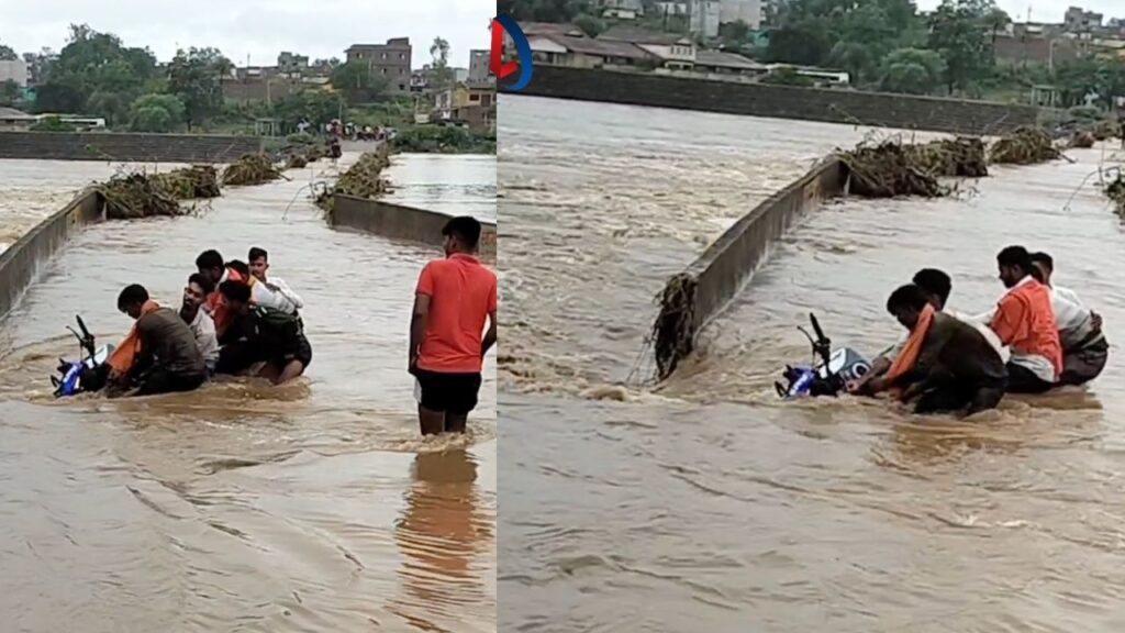 chatra rain