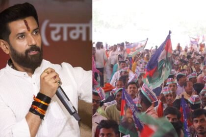 शाहाबाद में चिराग पासवान नवसंकल्प सभा, महागठबंधन के गढ़ में विधानसभा चुनाव लड़ने को लेकर कर दी बड़ी घोषणा