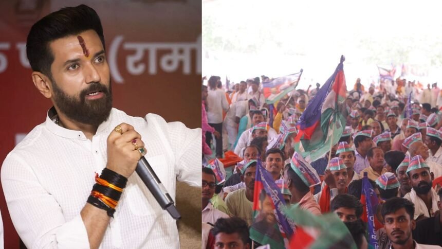 शाहाबाद में चिराग पासवान नवसंकल्प सभा, महागठबंधन के गढ़ में विधानसभा चुनाव लड़ने को लेकर कर दी बड़ी घोषणा