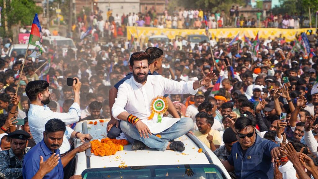 चिराग पासवान लड़ेंगे बिहार विधानसभा का चुनाव, सुरक्षित की जगह सामान्य सीट से उतरेंगे मैदान में, LJP संसदीय बोर्ड का फैसला