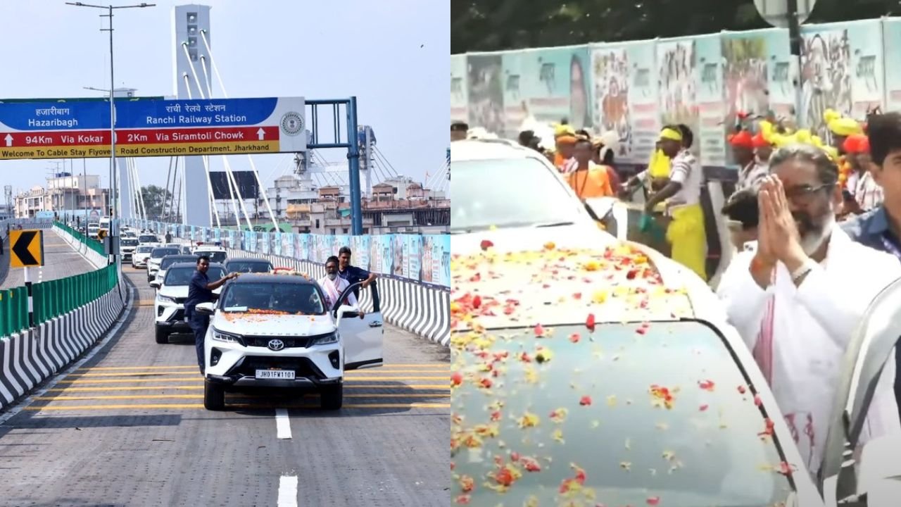 बाबा कार्तिक उरांव के नाम से जाना जाएगा सिरमटोली फ्लाइओवर, उद्घाटन के बाद मुख्यमंत्री हेमंत सोरेन ने किया एलान