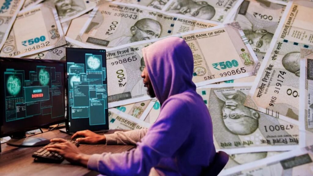 क्लोनिंग से निजी बैंक के 251 खातों से 5.58 करोड़ उड़ा दिए, बिहार में साइबर फ्रॉड की करतूत