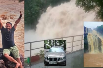 रांची के DPS स्कूल के टीचर की खोज जारी, ड्रोन कैमरे से ली जा रही है मदद, सेल्फी लेने के दौरान जोन्हा फॉल में गिर गए थे माइकल घोष