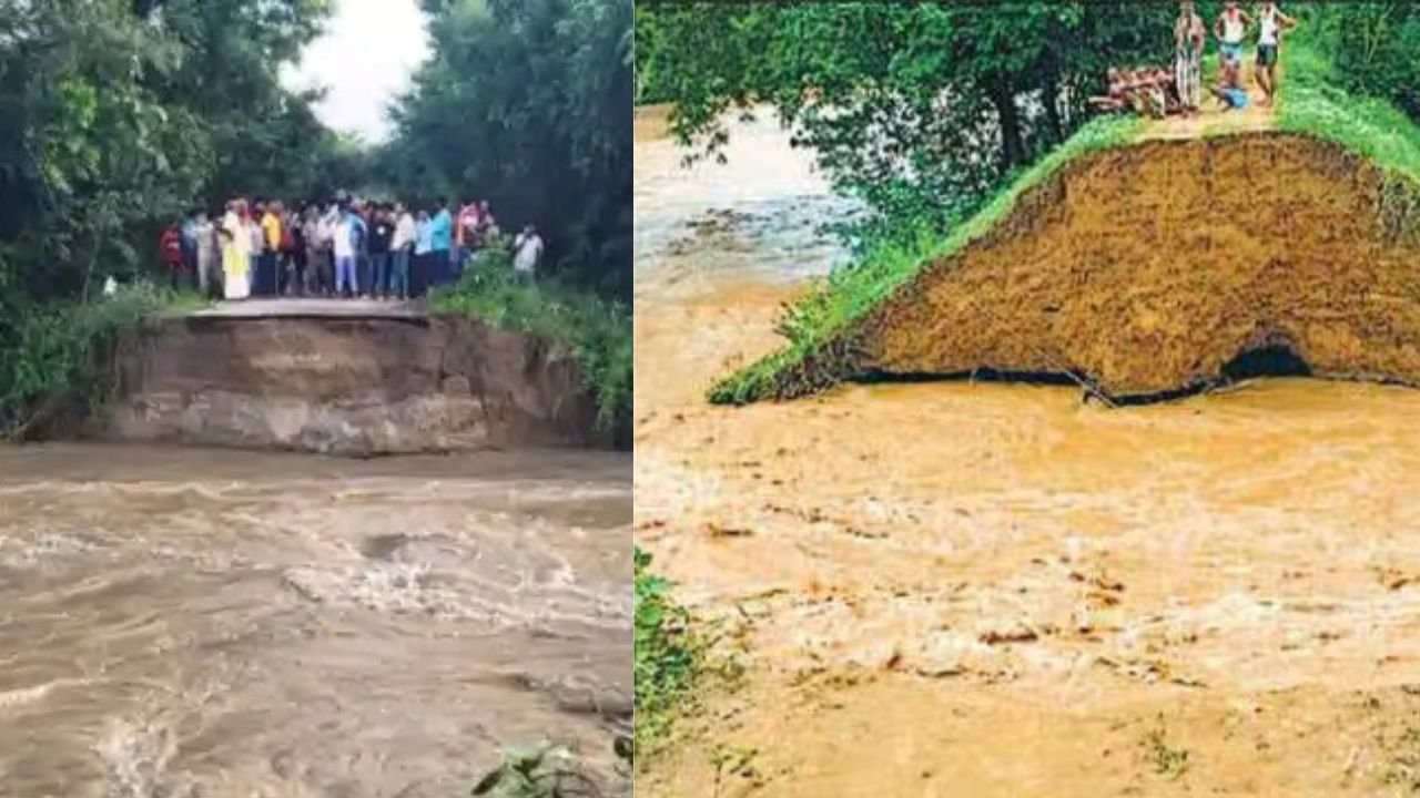 नालंदा और जहानाबाद में बाढ़ जैसे हालात, 6 जगहों पर टूटा बांध, 7 इंजीनियरों पर गिरी गाज