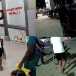 झारखंड के सरकारी अस्पताल में संवेदनहीनता की हदें हुई पार, प्रसव पीड़ा से तड़पती महिला के लिए नहीं खोला OT का दरवाजा