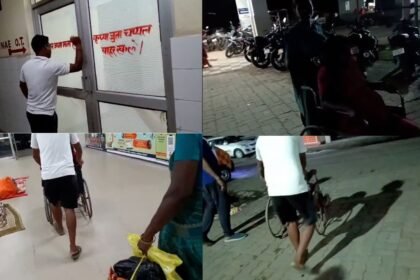 झारखंड के सरकारी अस्पताल में संवेदनहीनता की हदें हुई पार, प्रसव पीड़ा से तड़पती महिला के लिए नहीं खोला OT का दरवाजा