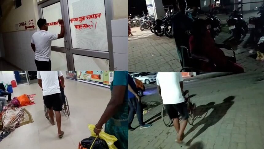 झारखंड के सरकारी अस्पताल में संवेदनहीनता की हदें हुई पार, प्रसव पीड़ा से तड़पती महिला के लिए नहीं खोला OT का दरवाजा