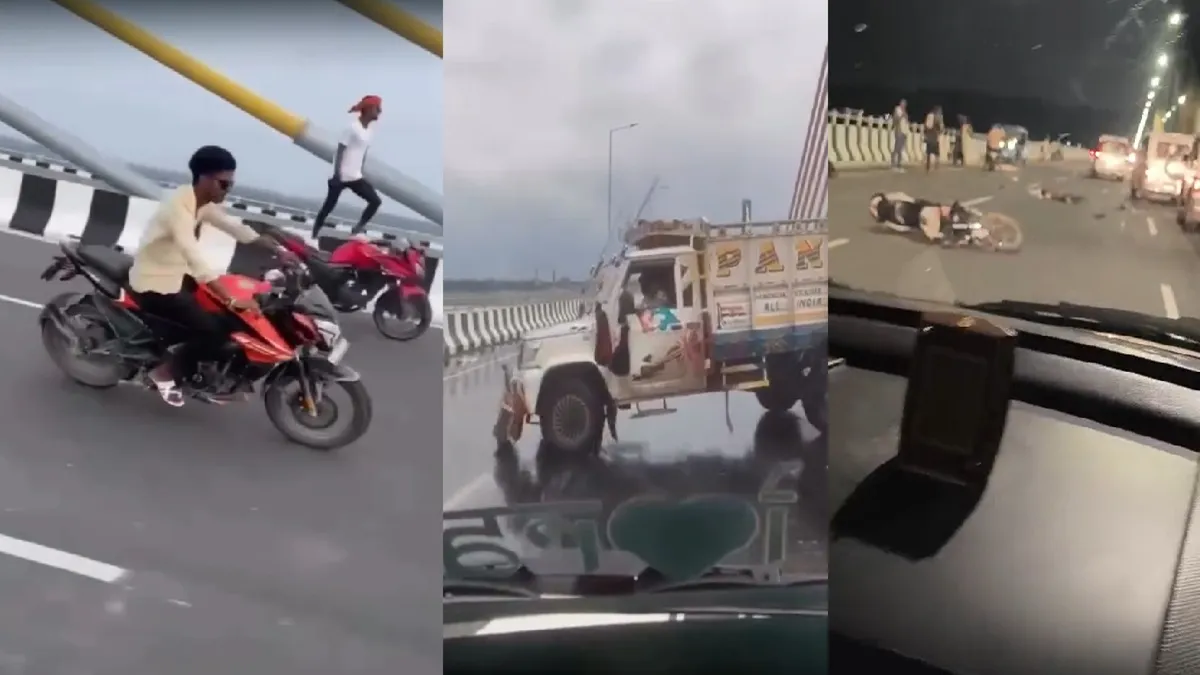 स्टंटबाजी का अड्डा बना बिहार का ये पुल, दौड़ाई जा रही बाइक, रील बनाने के चक्कर में एक की मौत, कई घायल