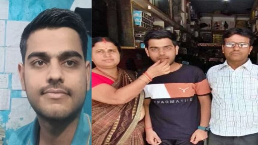 NEET UG 2025:जैक बोर्ड साइंस के थर्ड टॉपर हिमांशु कुमार बने नीट यूजी के स्टेट टॉपर, गिरिडीह का किया नाम रौशन