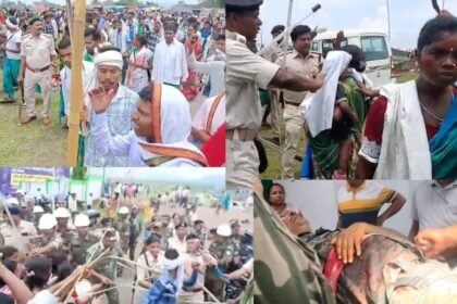 hool diwas bhognadih