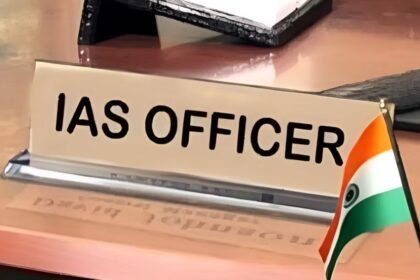 बिहार को मिले 10 नए IAS अधिकारी, केंद्र सरकार ने जारी की अधिसूचना