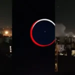 इजराइल ने ईरान पर किया हमला, तेहरान पर गिराए बम, परमाणु ठिकानों को किया तबाह