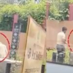 पूर्व मुख्यमंत्री स्कूल की दीवार पर कर रहे थे पेशाब, कैमरे में हुआ कैद, विपक्ष ने घेरा