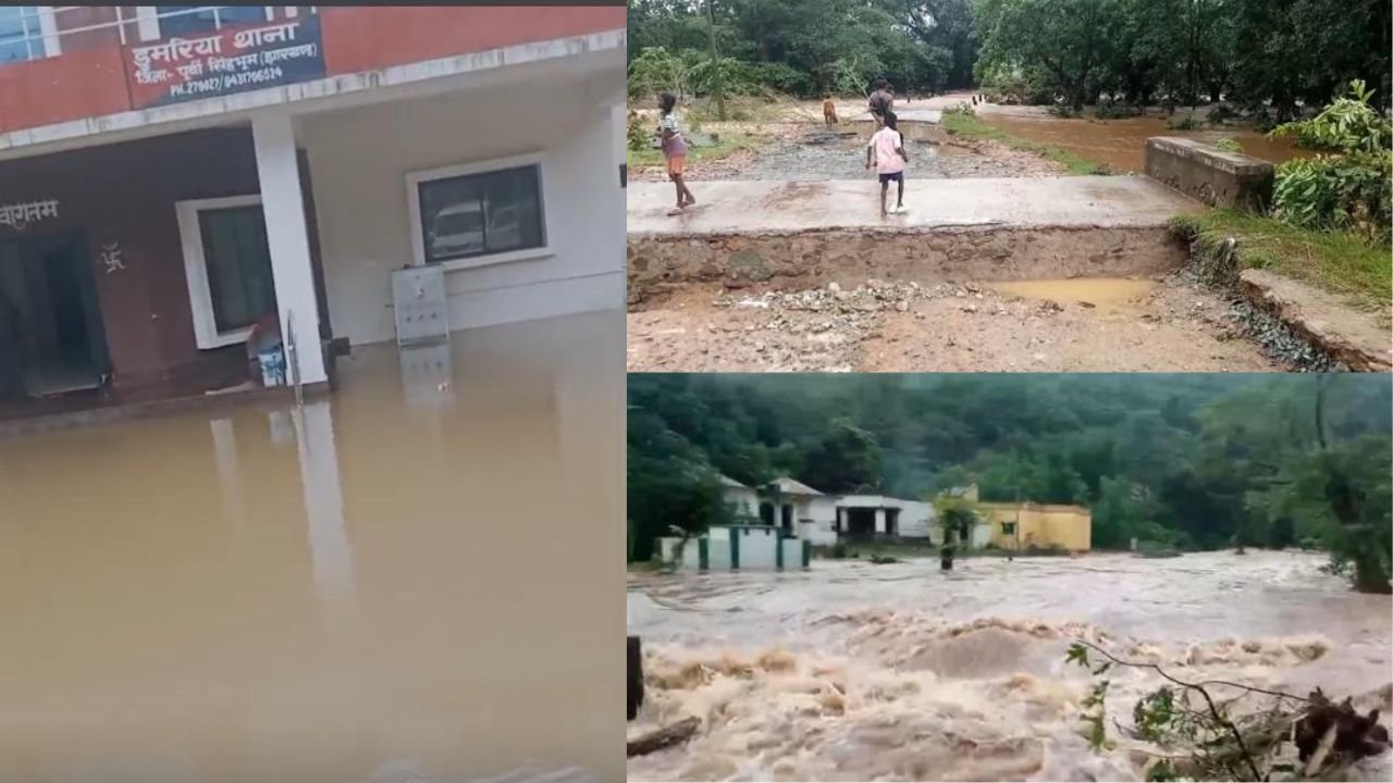 जमशेदपुर में बारिश से भारी तबाही, डुमरिया अंचल कार्यालय और थाना पानी में डूबा, सड़क संपर्क टूटा