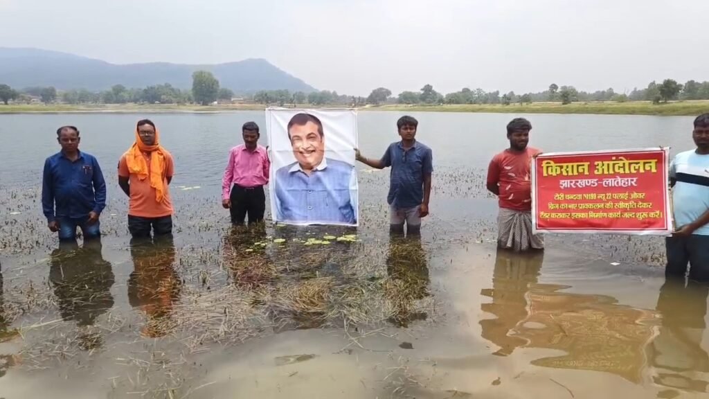 jh lat jal styagrah byte jh10010 15062025163354 1506f 1749985434 265