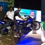 कार्तिक उरांव फ्लाइओवर पर स्टंट करने वाले की हुई पहचान, बाइक किया गया जब्त, युवक हुआ फरार