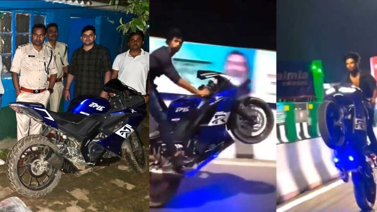 कार्तिक उरांव फ्लाइओवर पर स्टंट करने वाले की हुई पहचान, बाइक किया गया जब्त, युवक हुआ फरार