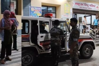 बिहार के सदर अस्पताल से हो रहा था सेक्स रैकेट का संचालन, सुरक्षा गार्ड ने पकड़ा तो खुल गया राज