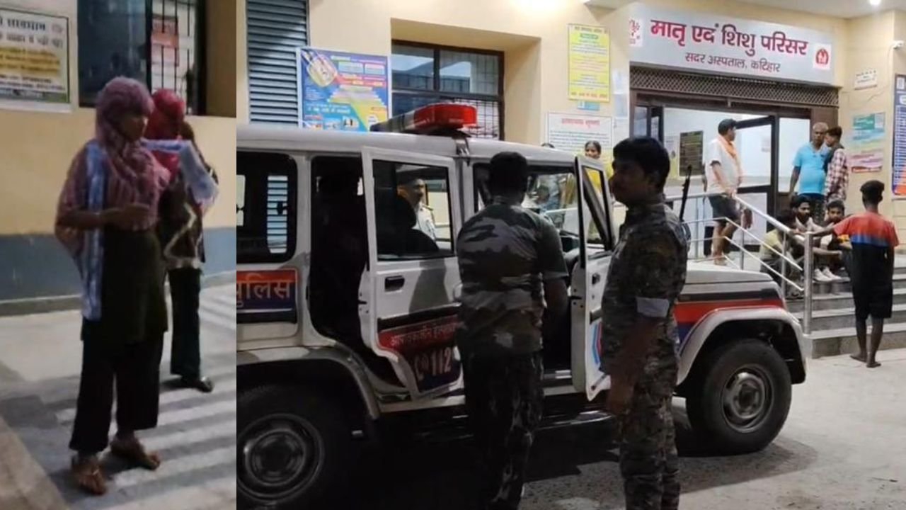 बिहार के सदर अस्पताल से हो रहा था सेक्स रैकेट का संचालन, सुरक्षा गार्ड ने पकड़ा तो खुल गया राज