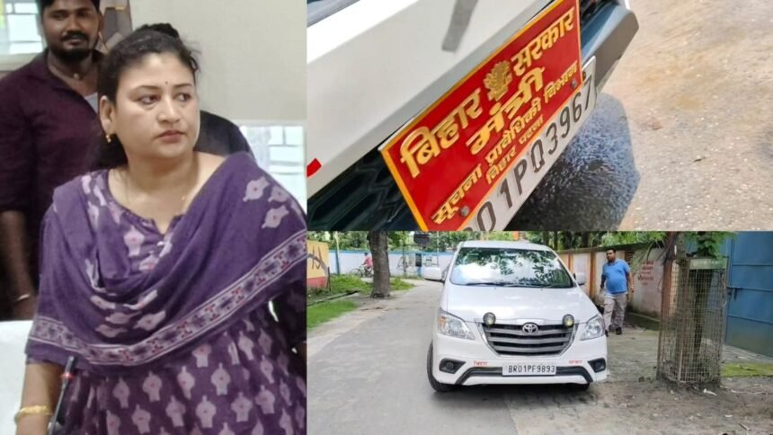 katihar shwetta mishra