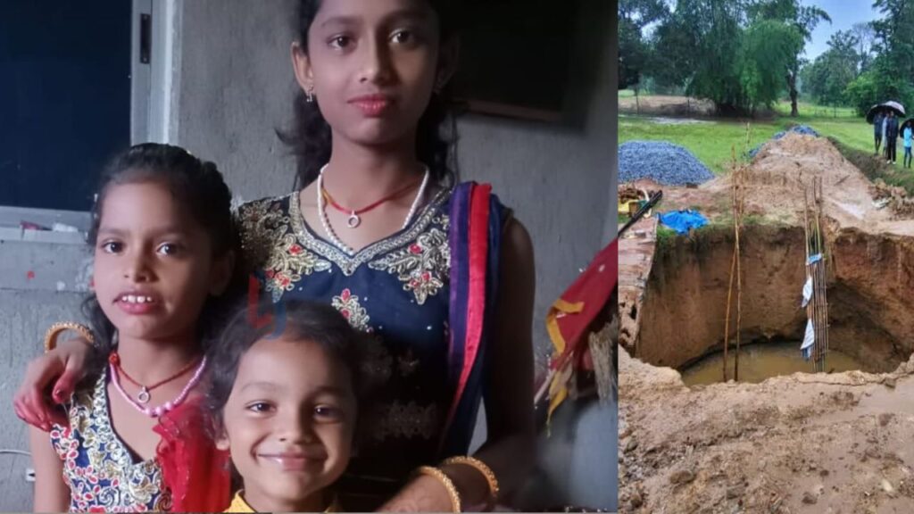 2 children drwon