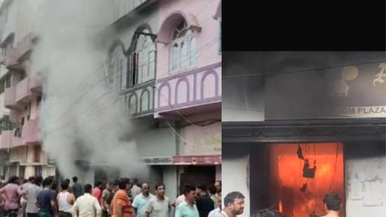 कोडरमा में तीन मंजिला मकान में लगी भीषण आग, इलेक्ट्रिक वायरिंग के सामान के गोदाम में धुआं उठने के बाद मची अफरातफरी