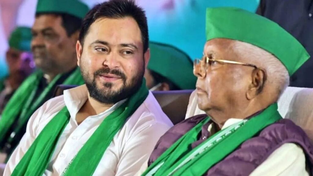नामांकन खत्म होने से पहले RJD ने जारी की 143 सीटों पर उम्मीदवरों की लिस्ट, तेजस्वी यादव राघोपुर से लड़ेंगे चुनाव