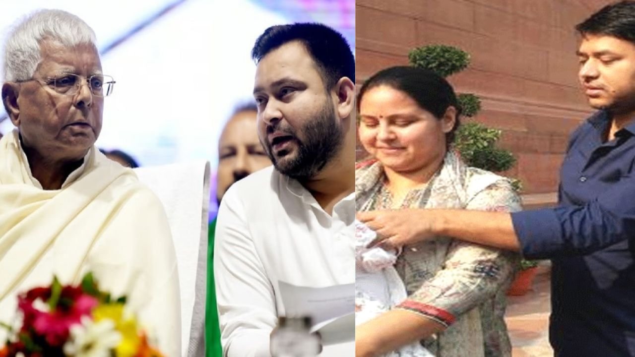लालू के बेटे को नालायक और दामाद को कहा घर जमाई, मांझी ने तेजस्वी के 'जमाई आयोग' पर कसा तीखा तंज