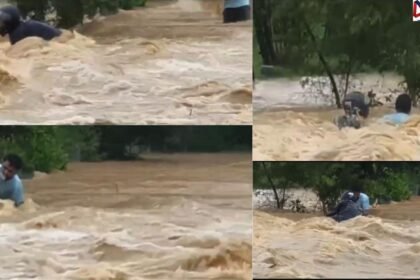 लोहरदगा के बरही नदी पुल पर अचानक आया पानी, बाइक सवार युवक फंसा, चला रोंगेट खड़े कर देने वाला रेस्क्यू ऑपरेशन