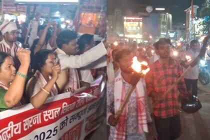 4 जून को आदिवासी संगठनों का झारखंड बंद, रांची में निकाला गया मशाल जुलूस