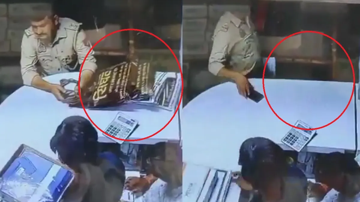 कपड़ा चोरी करते पकड़ा गया दारोगा, CCTV में कैद हुई वारदात, एक के बाद एक दुकान से उठाया कपड़े का थैला