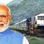 मोदी सरकार से झारखंड को सौगात, कोडरमा-बरकाकाना मल्टीट्रैकिंग प्रोजेक्ट को मंजूरी