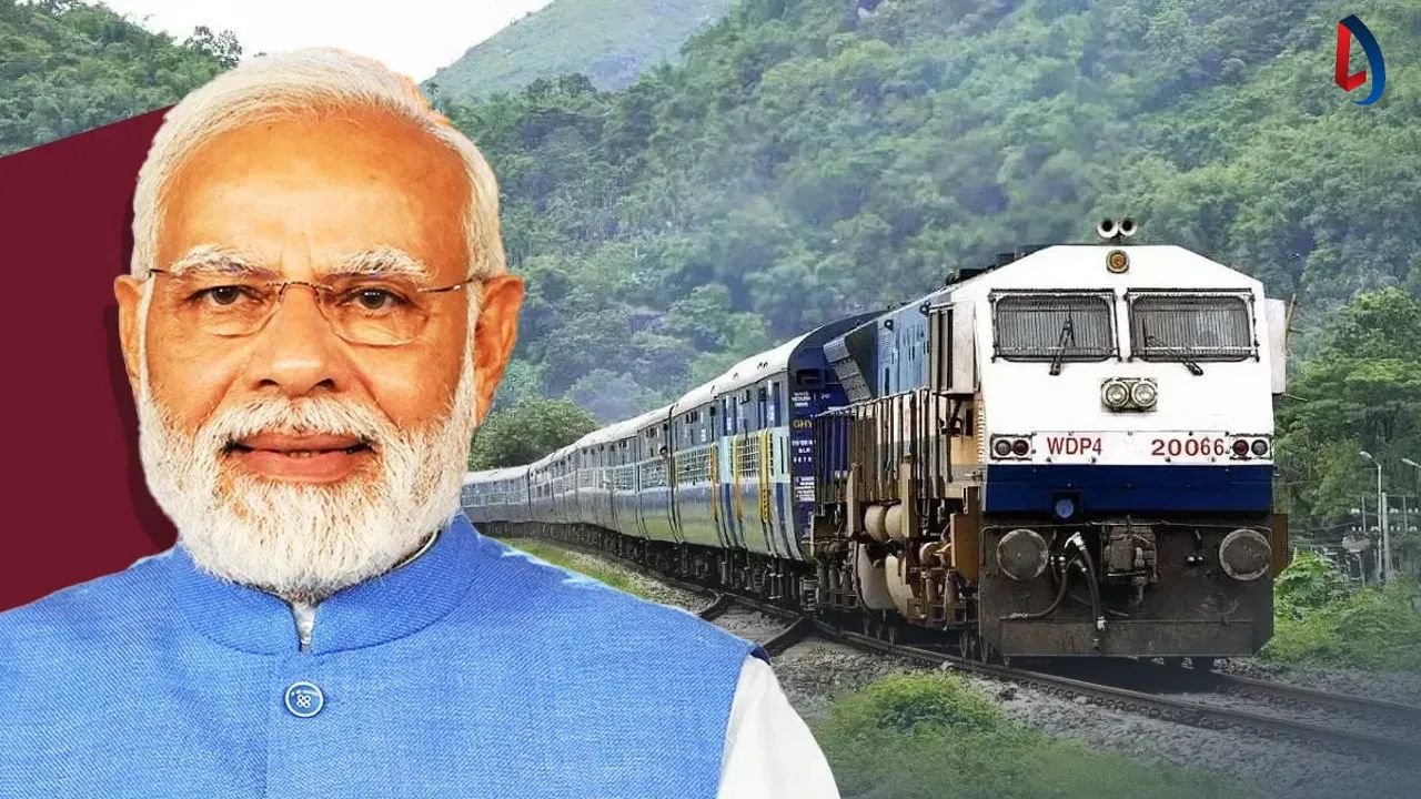 मोदी सरकार से झारखंड को सौगात, कोडरमा-बरकाकाना मल्टीट्रैकिंग प्रोजेक्ट को मंजूरी