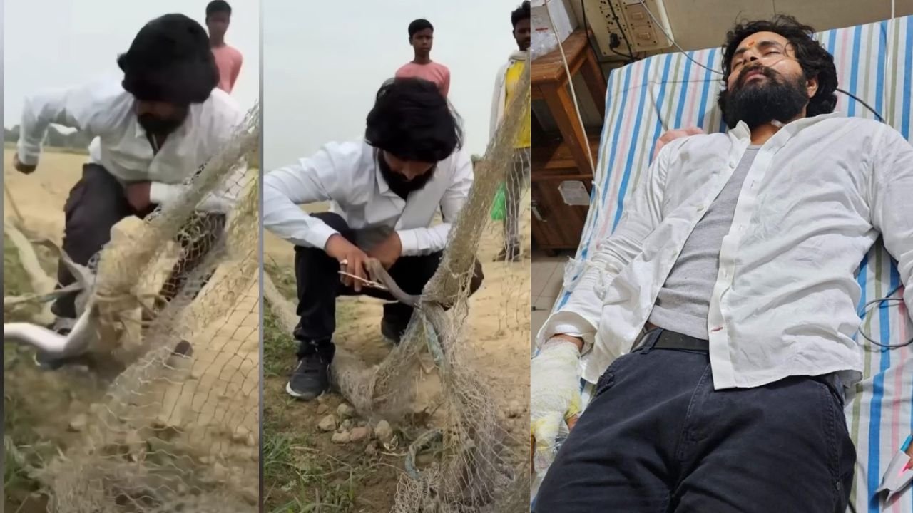 मशहूर सर्प मित्र 'मुरली वाले हौसला' को जहरीले सांप ने रेस्क्यू करते समय काटा, गंभीर हालत में अस्पताल में भर्ती