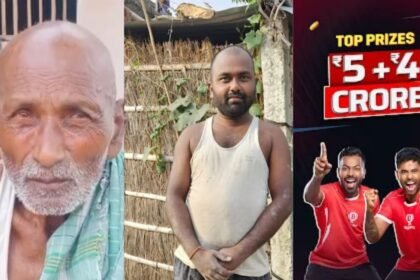बिहार के नीतीश कुमार ने Dream-11 पर जीता 5 करोड़ रुपए, किसान के बेटे की एक रात में बदल गई किस्मत