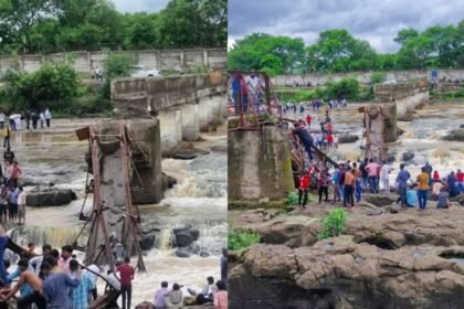 तीन महीने से बंद था ब्रिज, पानी का बहाव देखने पहुंचे लोग तो अचानक बह गया पुल, 30 पर्यटन तेज बहाव में बहे, 6 की मौत