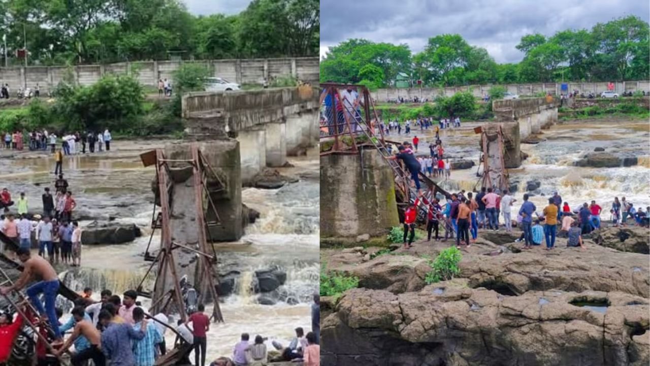 तीन महीने से बंद था ब्रिज, पानी का बहाव देखने पहुंचे लोग तो अचानक बह गया पुल, 30 पर्यटन तेज बहाव में बहे, 6 की मौत