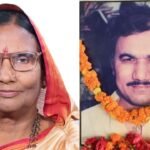 पूर्व सांसद रमा देवी और बृजबिहारी प्रसाद के परिवार में संपत्ति विवाद गहराया, बेटियों के केस पर कोर्ट ने लिया बड़ा फैसला