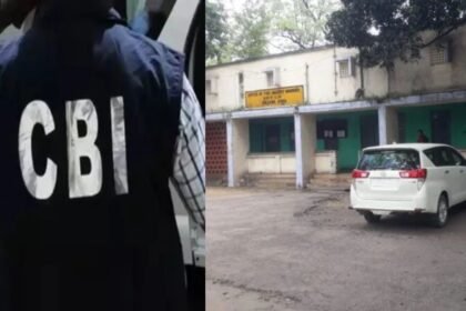 रामगढ़ में CBI की रेड, CCL में मचा हड़कंप, कई दस्तावेज जब्त