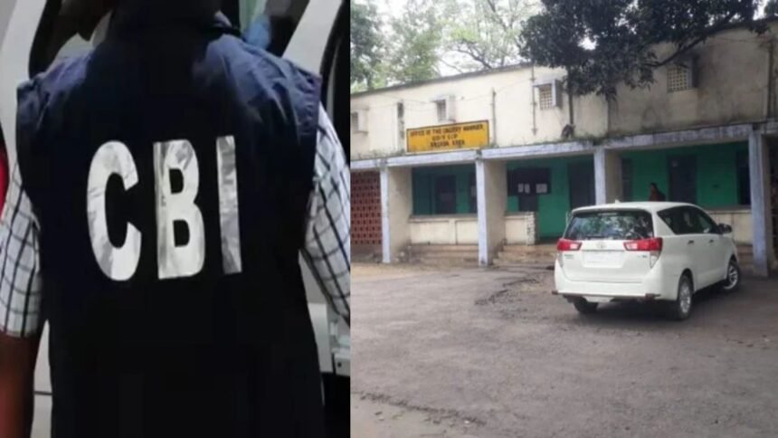 रामगढ़ में CBI की रेड, CCL में मचा हड़कंप, कई दस्तावेज जब्त