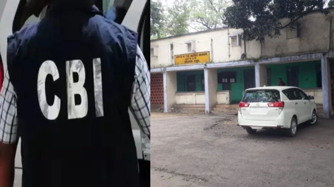 रामगढ़ में CBI की रेड, CCL में मचा हड़कंप, कई दस्तावेज जब्त