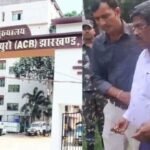 रांची में ACB की बड़ी कार्रवाई, ग्रामीण विकास विभाग के घूसखोर एक्जीक्यूटिव इंजीनियर को किया अरेस्ट