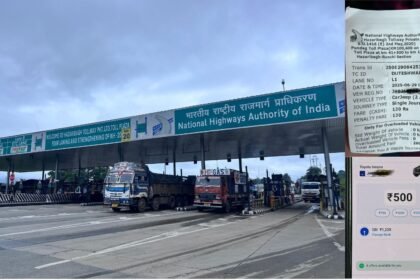 रांची के ओरमांझी टोल प्लाजा पर जबरन वसूला जा रहा है दोगुना शुल्क, मान्य फास्टैग को ब्लैकलिस्ट बताकर हो रही है पैसे की उगाही