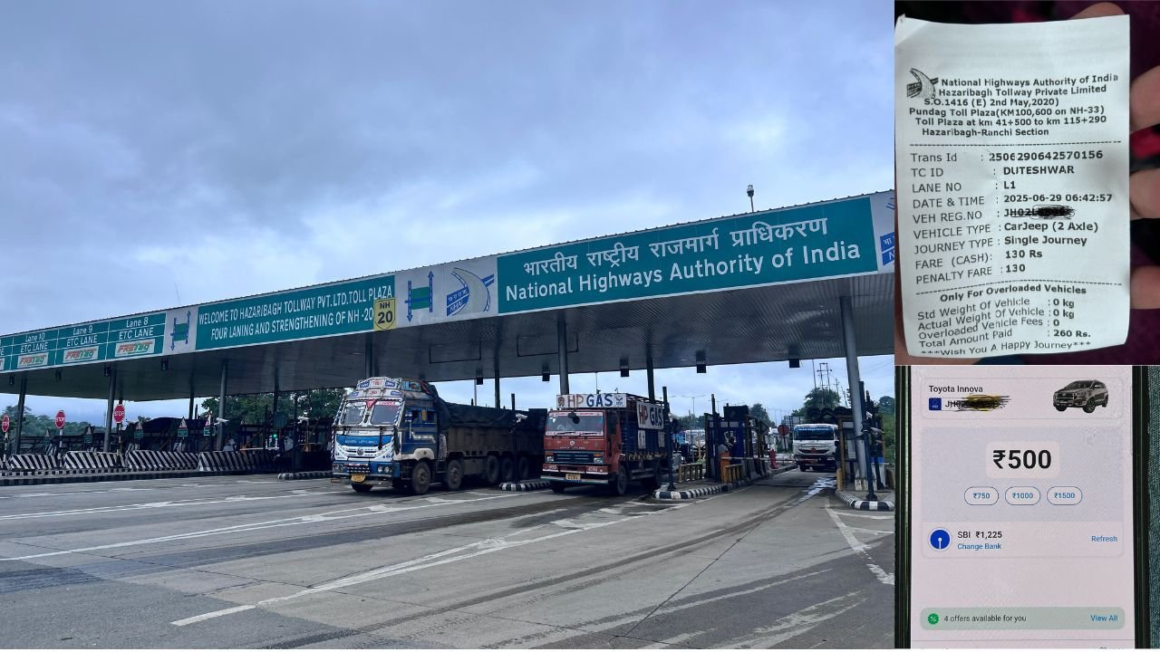 रांची के ओरमांझी टोल प्लाजा पर जबरन वसूला जा रहा है दोगुना शुल्क, मान्य फास्टैग को ब्लैकलिस्ट बताकर हो रही है पैसे की उगाही