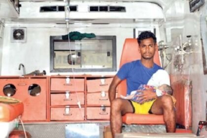 नवजात बिरहोर को रिम्स में 40 मिनट तक नहीं मिला बेड, वेंटिलेटर खाली होने के इंतजार में घंटों तक एंबुलेंस में रहा, हो गई मौत