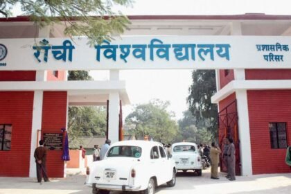 रांची विश्वविद्यालय के वीसी के कार्यकाल की होगी जांच, राज्यपाल ने दिये जांच के आदेश