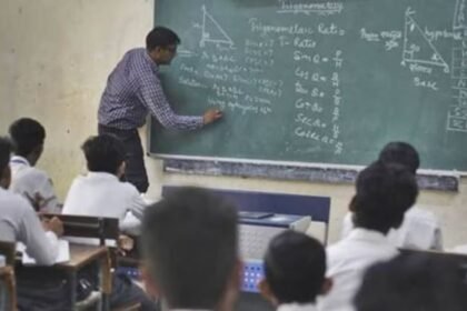 बिहार में शिक्षकों के अटेंडेंस पर शिक्षा विभाग सख्त, 30 सितंबर तक मांगी रिपोर्ट