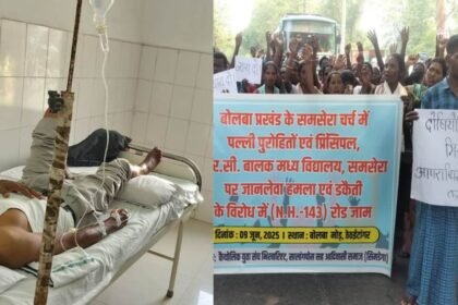 झारखंड के चर्च में लूटपाट, तीन पादरियों को लाठी से पीटा, लगवाएं धार्मिक नारे