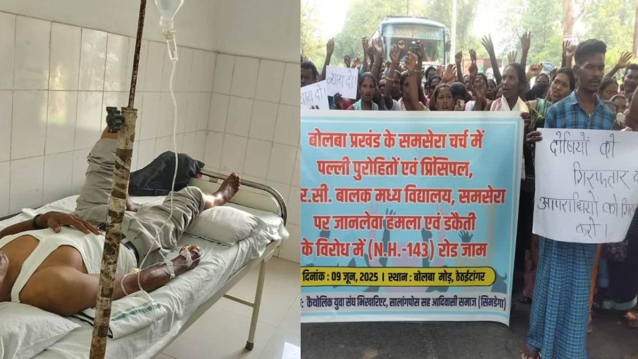 झारखंड के चर्च में लूटपाट, तीन पादरियों को लाठी से पीटा, लगवाएं धार्मिक नारे